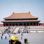 Beijing, China - Forbidden City